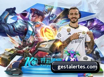 米兰app官方登录入口 APP